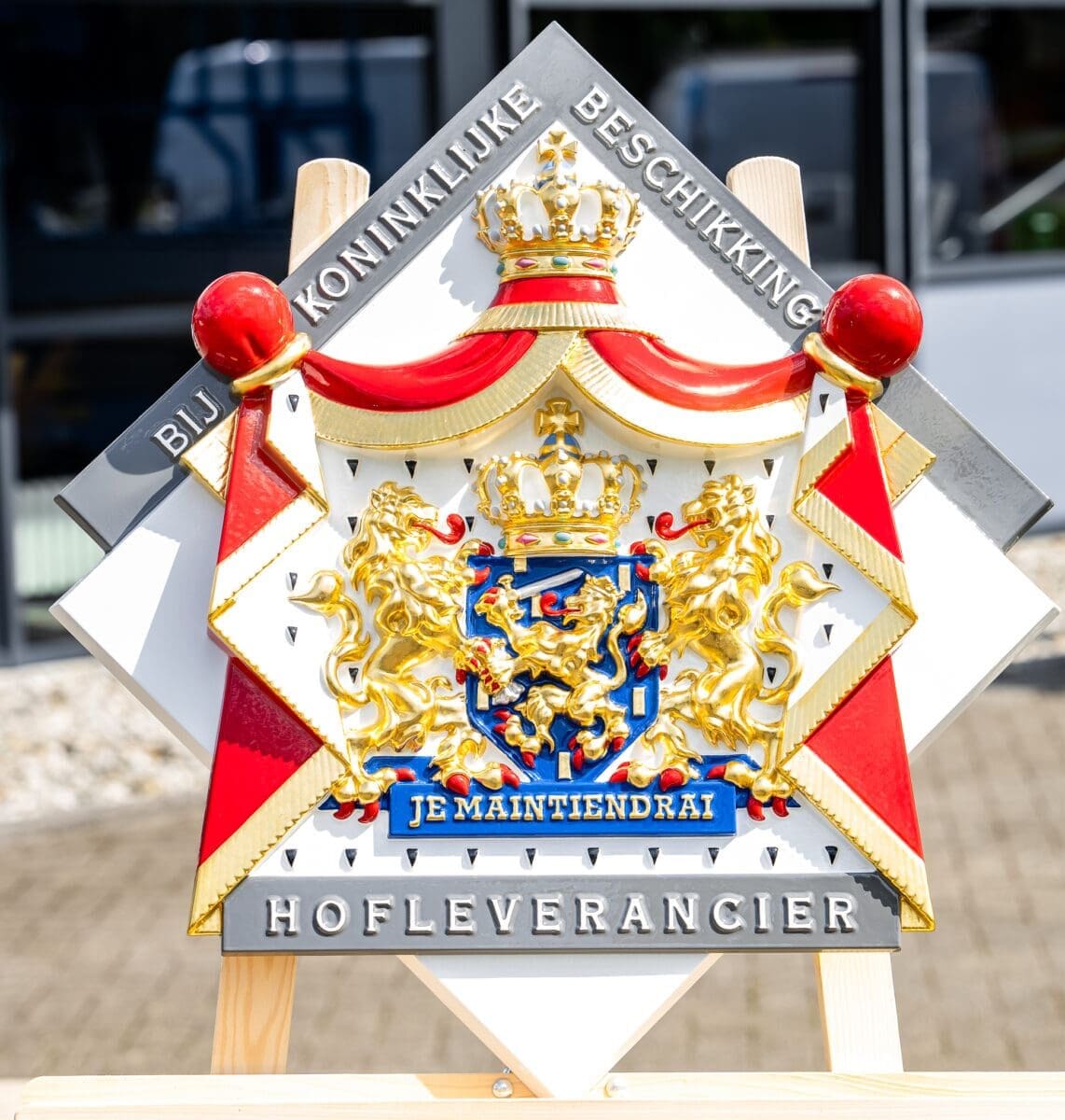 Predicaat Hofleverancier